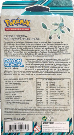 Deck Rayon Glacial Verso.png