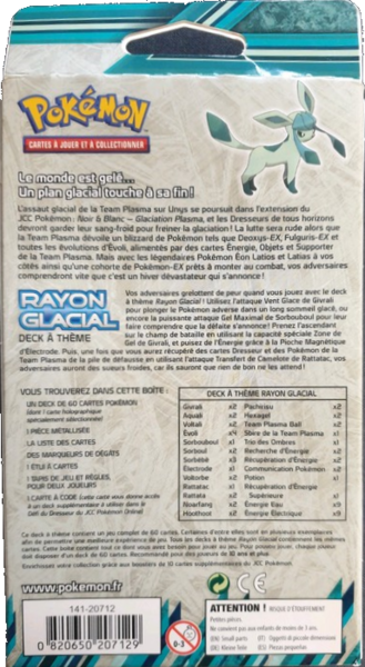 Fichier:Deck Rayon Glacial Verso.png