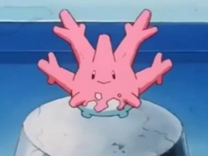 EP212 - Corayon.png