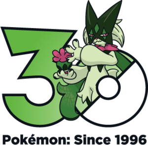 Logo 0908 30 ans.png