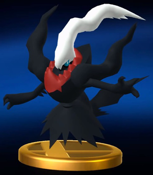 Trophée Darkrai WiiU.png