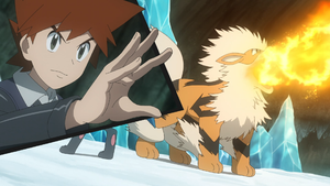 Arcanin Lance-Flammes.png