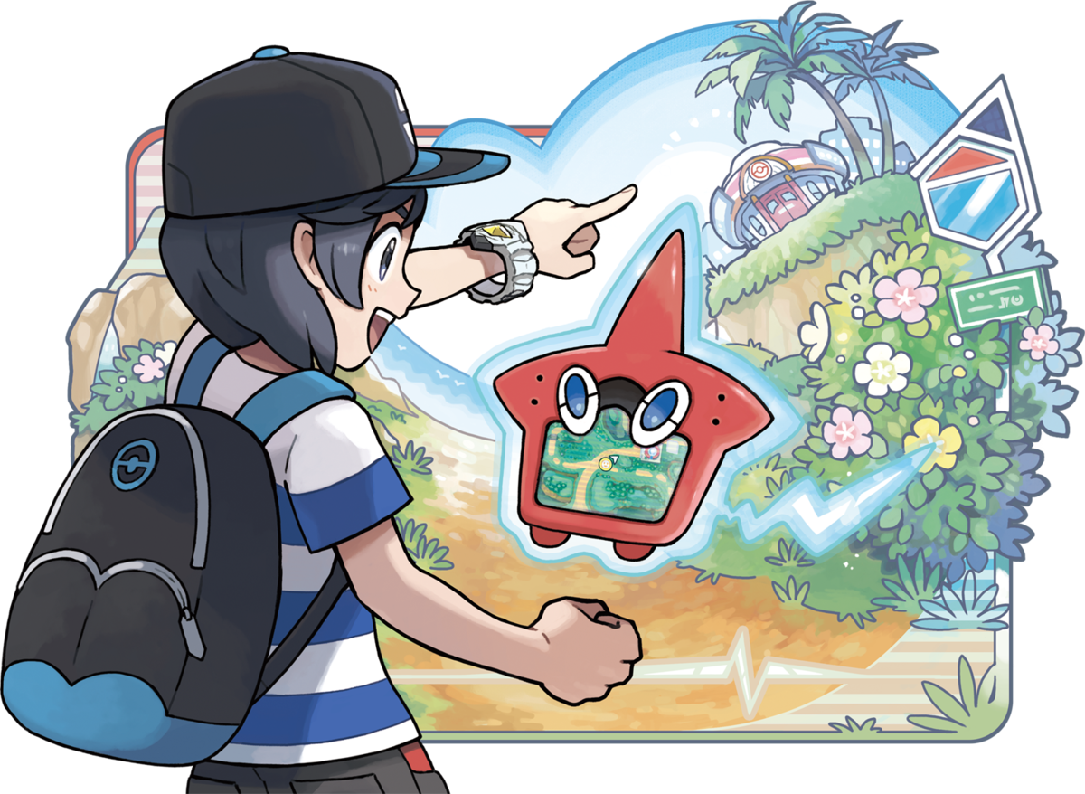 Motisma Dex Pokepedia Motisma Dex Pokepedia