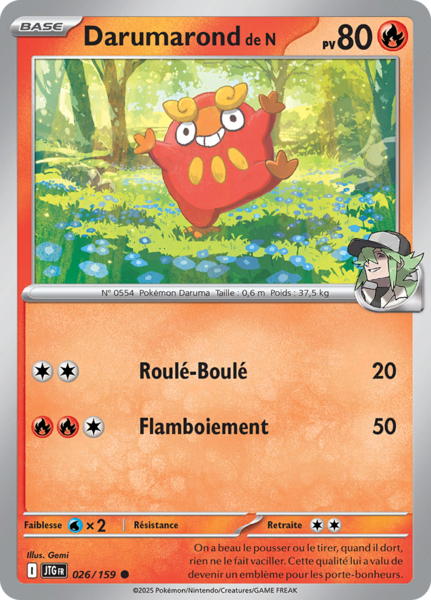 Fichier:Carte Écarlate et Violet Aventures Ensemble 026.png