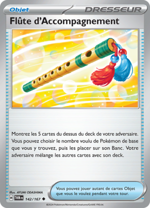 Carte Écarlate et Violet Mascarade Crépusculaire 142.png