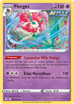 Florges (Épée et Bouclier Évolution Céleste 073)