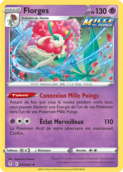 Fichier:Carte Épée et Bouclier Évolution Céleste 073.png
