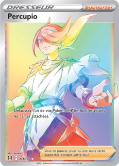 Percupio (Épée et Bouclier Origine Perdue 211)