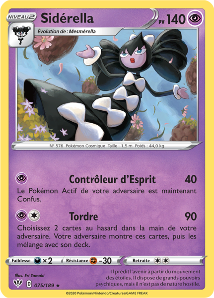 Fichier:Carte Épée et Bouclier Ténèbres Embrasées 075.png