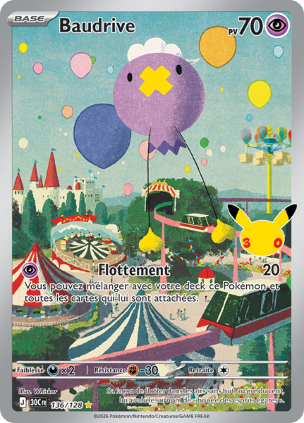 Fichier:Carte 30e Anniversaire 136.png
