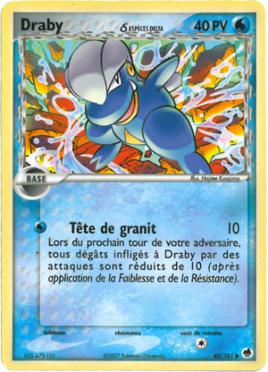 Carte EX Île des Dragons 43.png