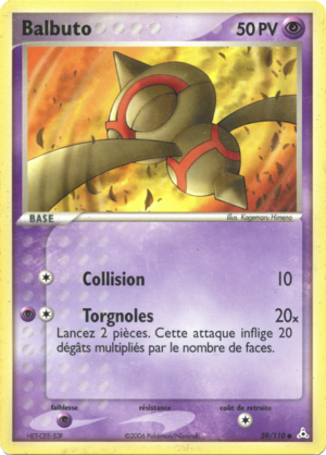 Carte EX Fantômes Holon 59.png