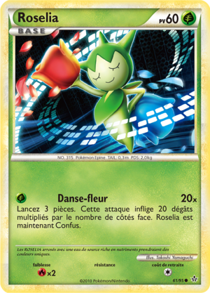 Carte HS Déchaînement 61.png