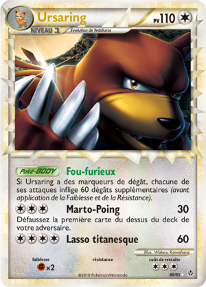 Carte HS Déchaînement 89.png
