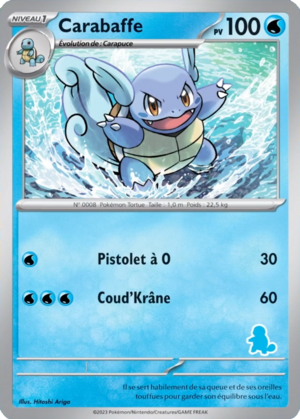 Carte Mon premier combat Carapuce Carabaffe.png