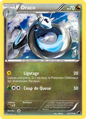 Carte Noir & Blanc Glaciation Plasma 82.png