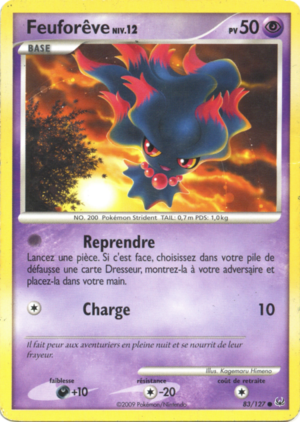 Carte Platine 83.png