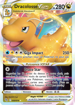 Dracolosse-VSTAR (Pokémon GO 050)