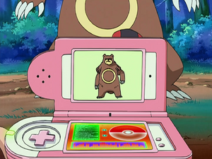 DP006 - Ursaring Pokédex.png
