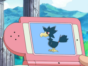 DP040 - Cornèbre Pokédex.png