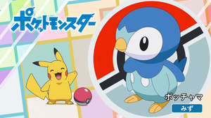 JP - QECP LV008.png