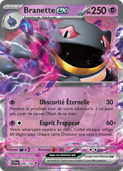 Fichier:Carte Écarlate et Violet 088.png