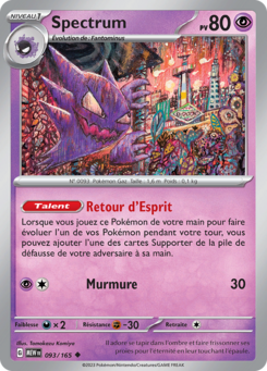 Spectrum (Écarlate et Violet 151 093)