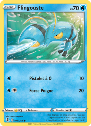 Carte Épée et Bouclier Poing de Fusion 074.png