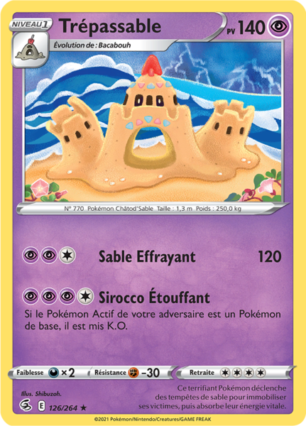 Fichier:Carte Épée et Bouclier Poing de Fusion 126.png