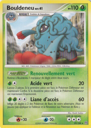 Carte Diamant & Perle Tempête 29.png