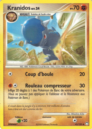 Carte Diamant & Perle Trésors Mystérieux 43.png