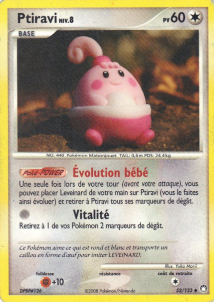 Fichier:Carte Diamant & Perle Trésors Mystérieux 52.png