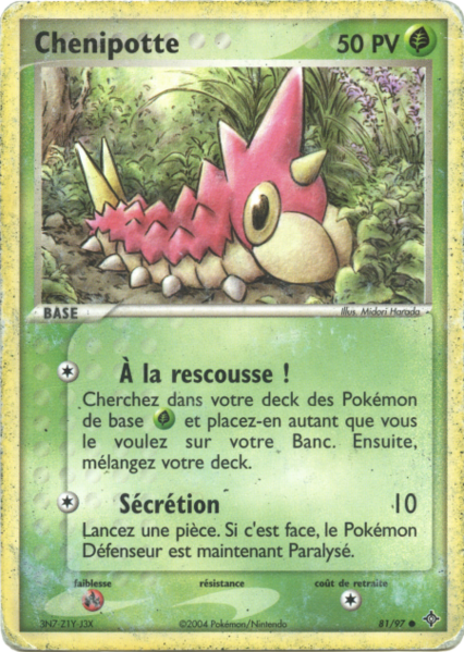 Fichier:Carte EX Dragon 81.png