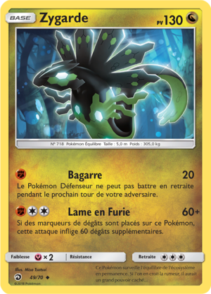 Carte Majesté des Dragons 49.png