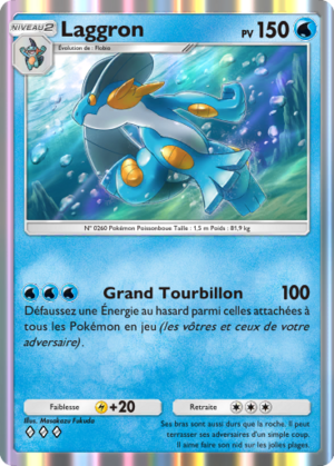 Carte Parade Onirique 035.png