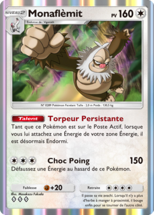 Carte Parade Onirique 136.png