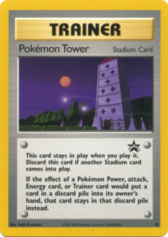 Pokémon Tower (Promo Wizards 42)