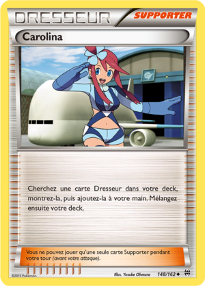 Carte XY Impulsion TURBO 148.png