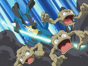 DP111 - Racaillou.png