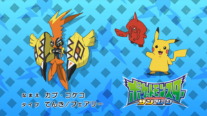 JP - QECP SM002.png