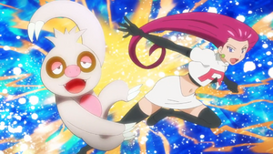 Parecool de la Team Rocket.png