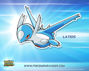 Pokémon Ranger 3 - Fond Latios.png