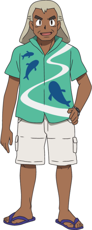 Raphaël Chen-Animé SL.png