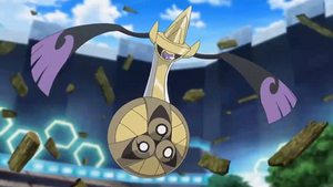 XY128 - Exagide de Liam.png