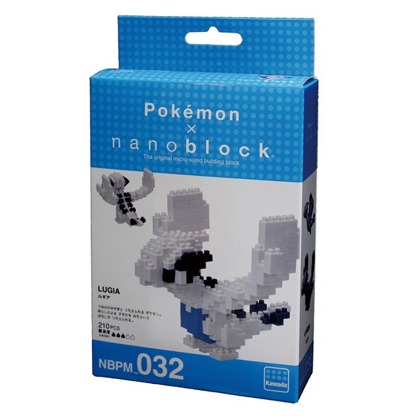 Fichier:Boîte Lugia Nanoblock.jpg