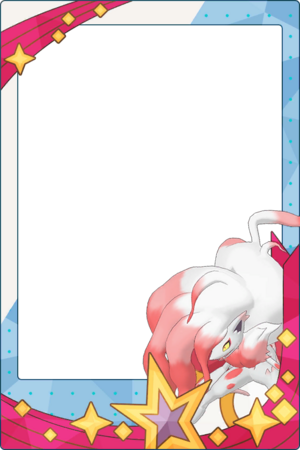 Cadre Nacchara (Spécial) PM.png