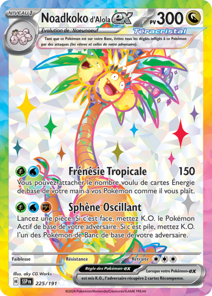 Fichier:Carte Écarlate et Violet Étincelles Déferlantes 225.png