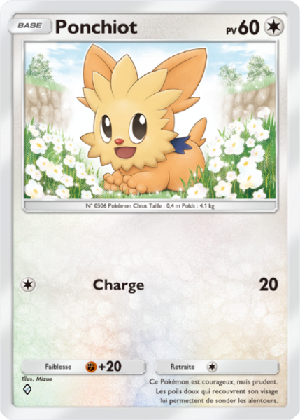 Fichier:Carte Crise Interdimensionnelle 054.png