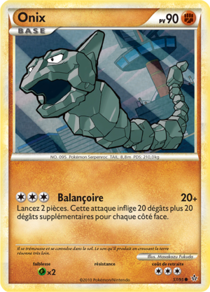 Carte HS Déchaînement 57.png