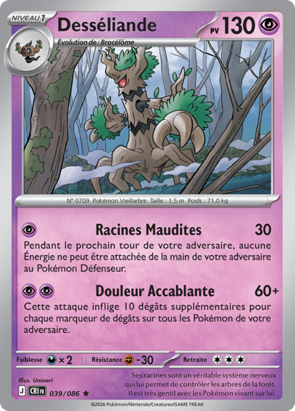 Fichier:Carte Méga-Évolution Chaos Ascendant 039.png
